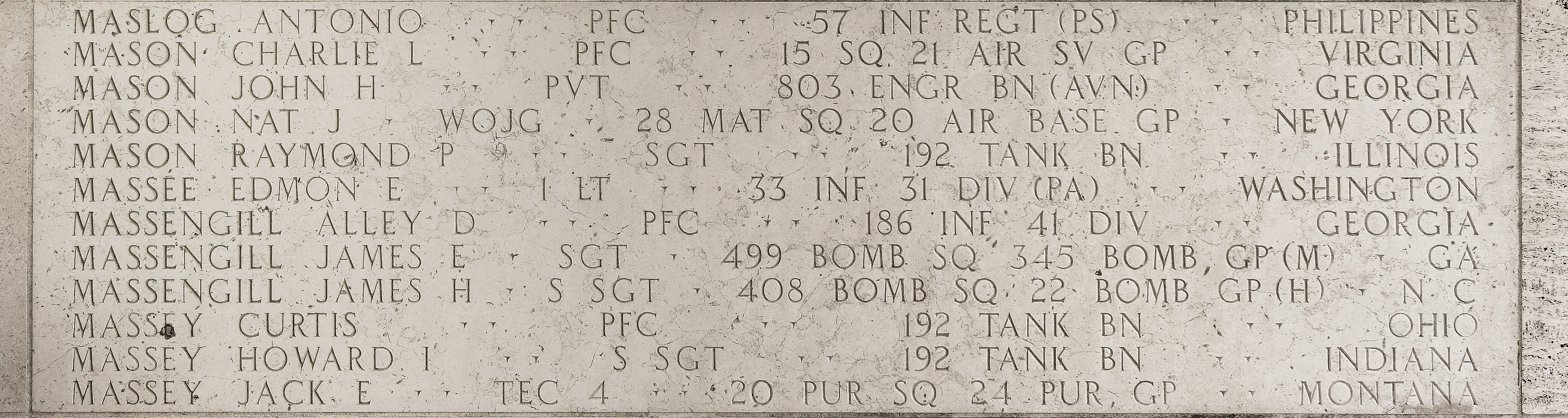 Edmon E. Massee, First Lieutenant